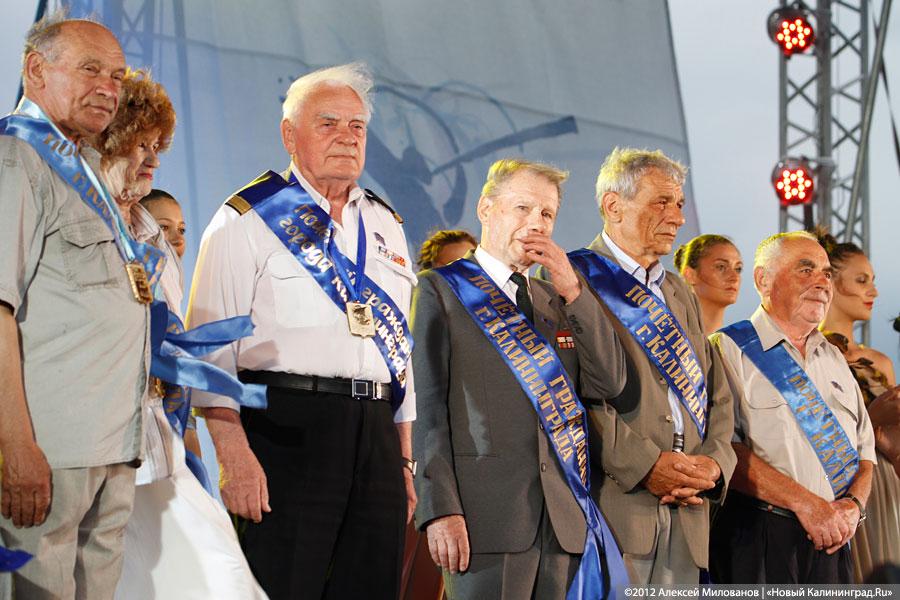 «Дважды дождливый»: фоторепортаж с гала-концерта к 757-летию Калининграда