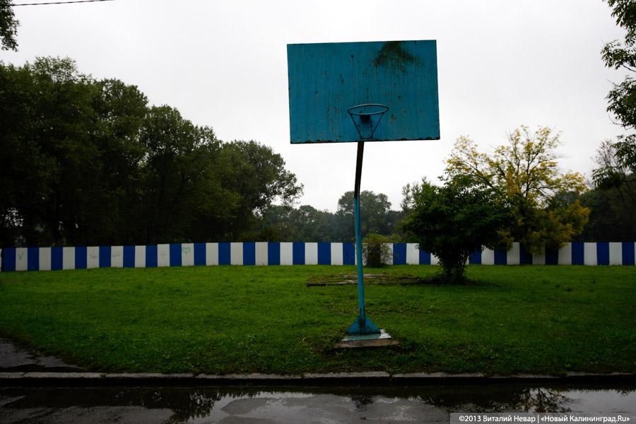 Фото — Виталий Невар, «Новый Калининград.Ru»