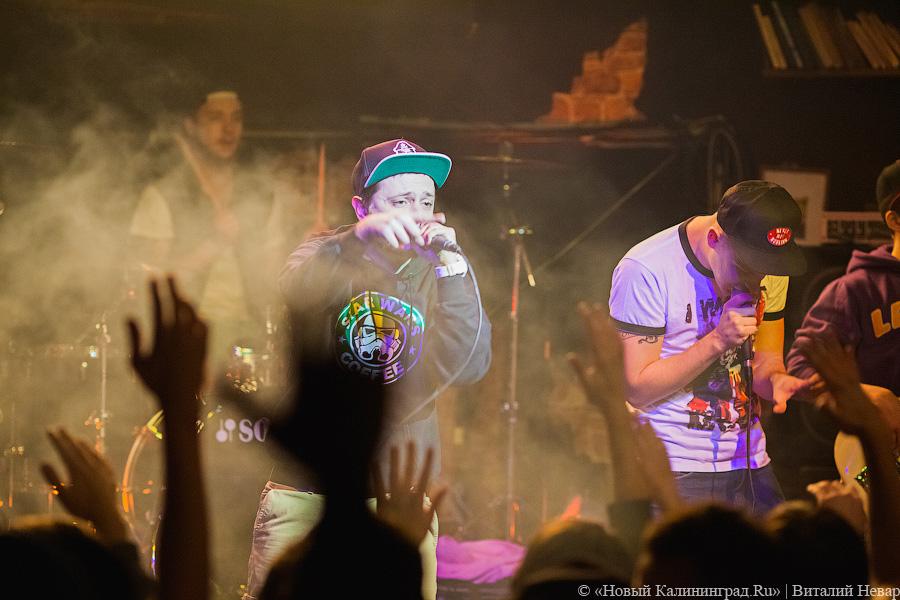 «Пресмыкающиеся от рэпа»: фоторепортаж с концерта Anacondaz