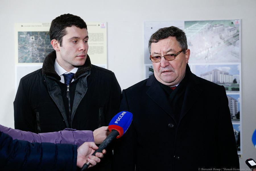 Олег Бетин (справа), фото — Виталий Невар, «Новый Калининград.Ru»