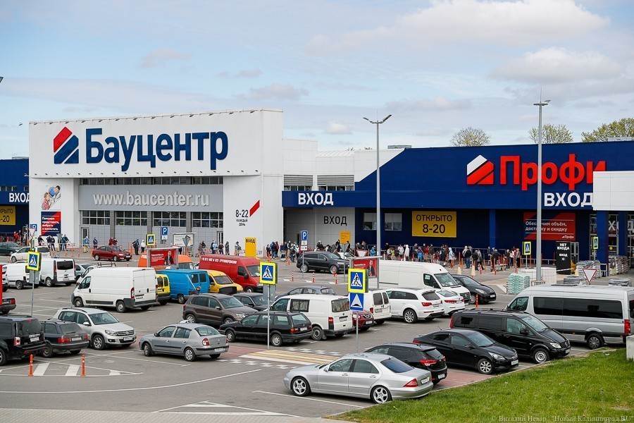 Вход в масках и перчатках: в регионе заработали непродовольственные магазины (фото)