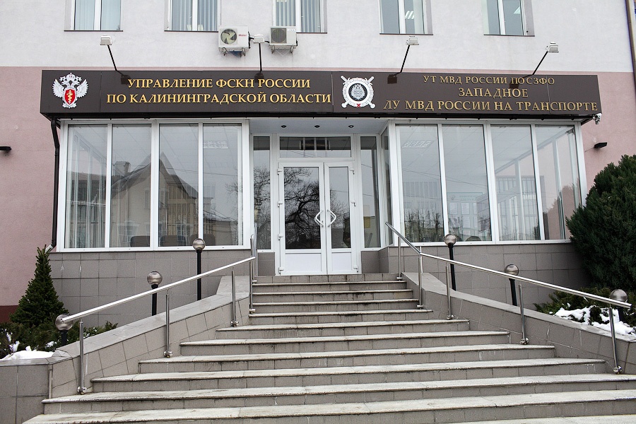 В Зеленоградском районе наркоборцы задержали 37-летнего калининградца с амфетамином