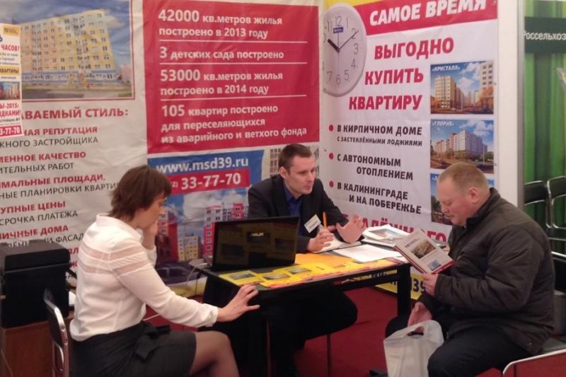 Успеть за 60 часов!