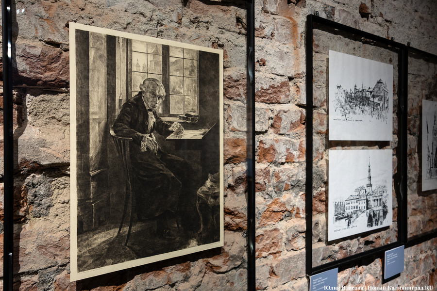 Город Канта: фоторепортаж к 300-летию ученого