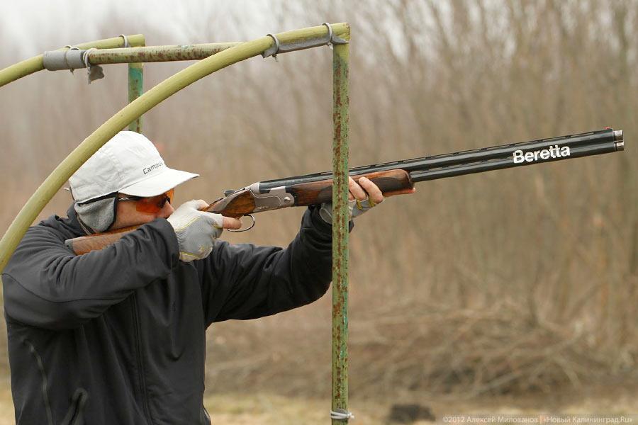 «Бескровная охота»: фоторепортаж с соревнований по спортингу