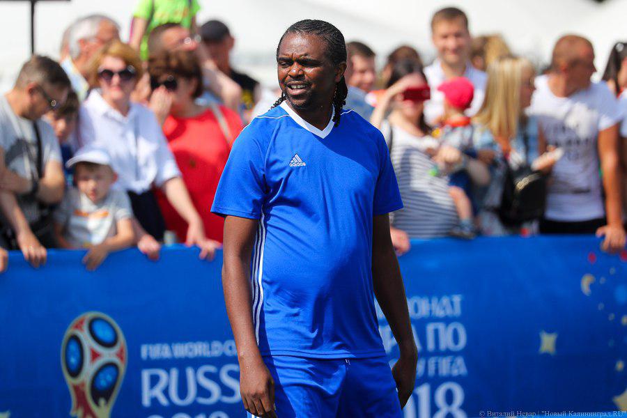 У сыгравшей в Калининграде легенды ФИФА украли 11 тыс. долларов