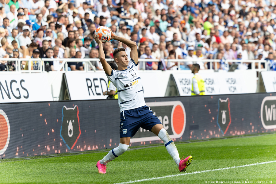 Лучшая награда: главные моменты победного матча «Балтики» (фото)