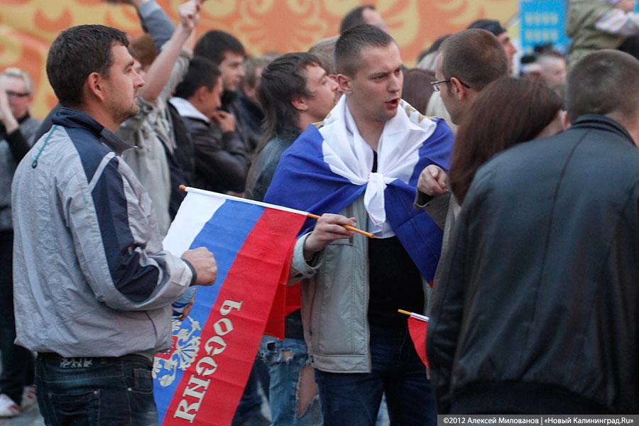 «Первая победа»: фоторепортаж «Нового Калининграда.Ru»