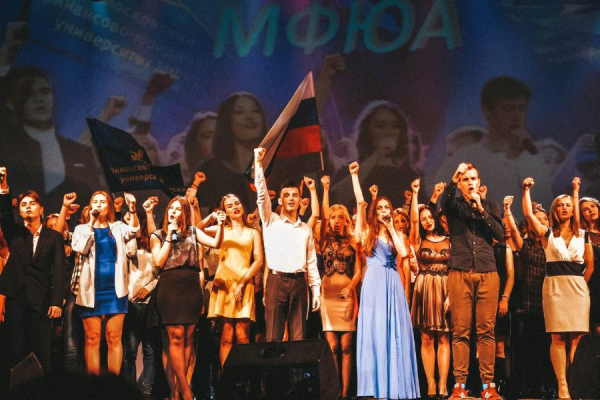 Очно в МФЮА: прием продолжается