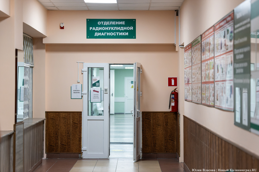 Поликлиника в аптеке и двойной томограф: областные власти показали достижения в медицине