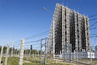 В регионе строят новую систему обнаружения ракет