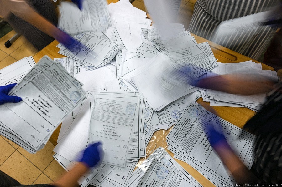 Все будет обнулительно: финал голосования по поправкам к Конституции в фотографиях