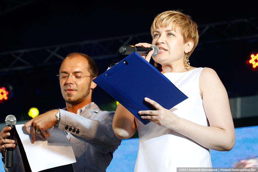 «Дважды дождливый»: фоторепортаж с гала-концерта к 757-летию Калининграда