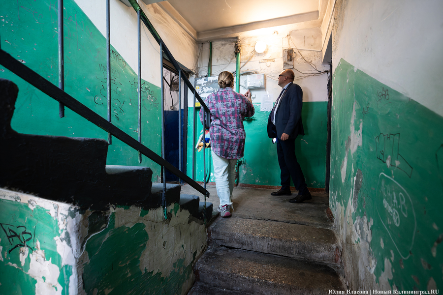 Минконтроля пытается аннулировать лицензии двух управляющих компаний региона