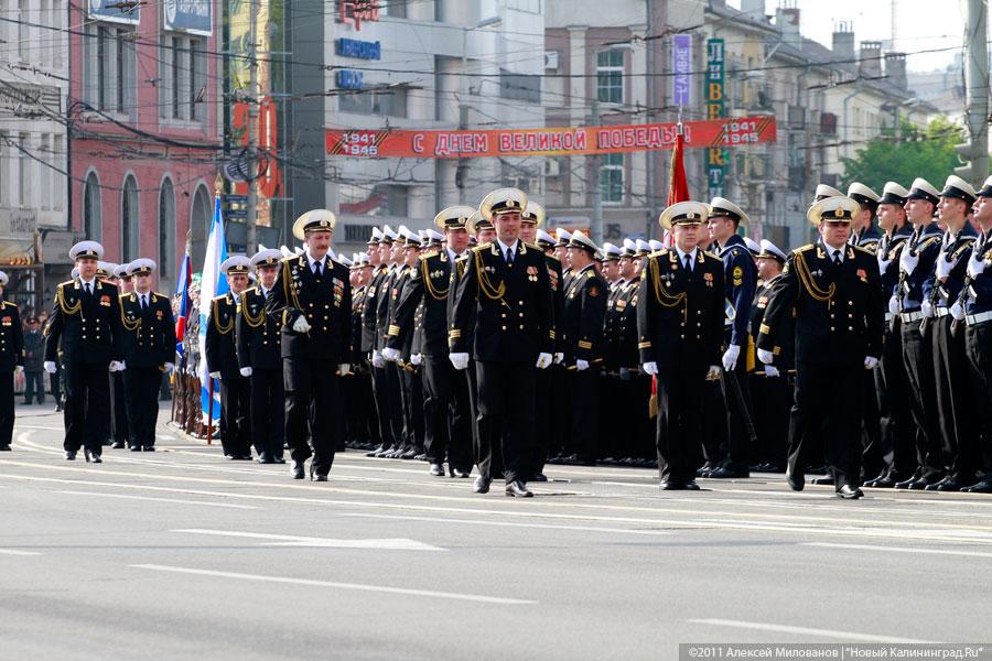 "Парад Победы-2011": фоторепортаж "Нового Калининграда.Ru"