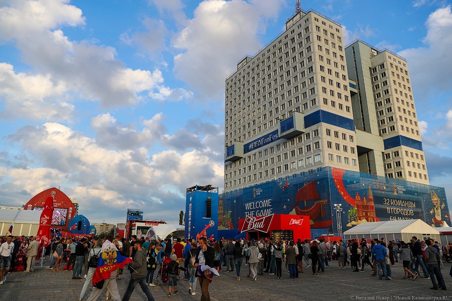 Россия в шаге от плей-офф ЧМ: как вы болели за сборную в фан-зоне у Дома Советов