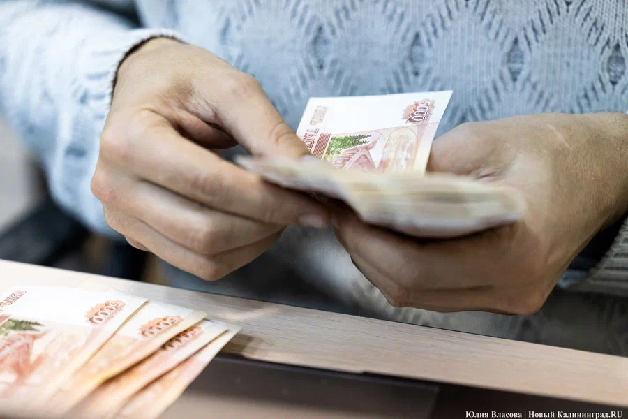 Исследование: зарплату выше средней по стране получают менее 20% жителей региона
