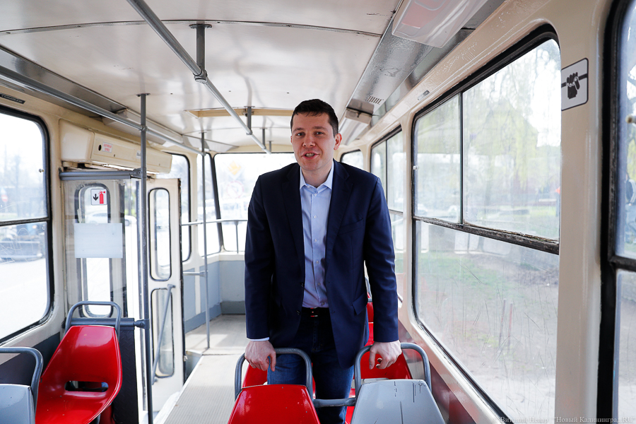 Алиханов: в Калининграде готовят план восстановления старых трамвайных маршрутов