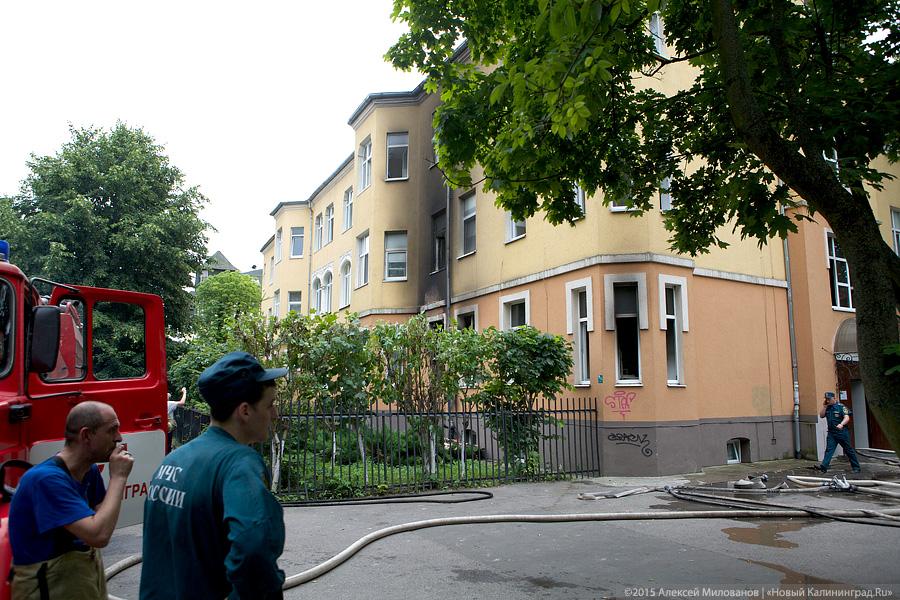 Пожар в роддоме: в Калининграде эвакуирован родильный дом №4 (фото)