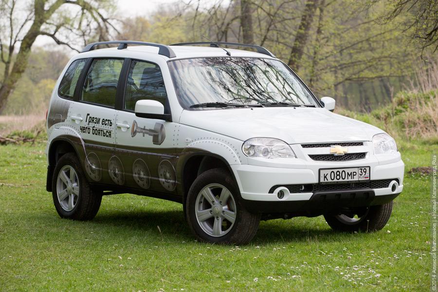 Покоритель бездорожья: тест-драйв обновленного внедорожника Chevrolet NIVA