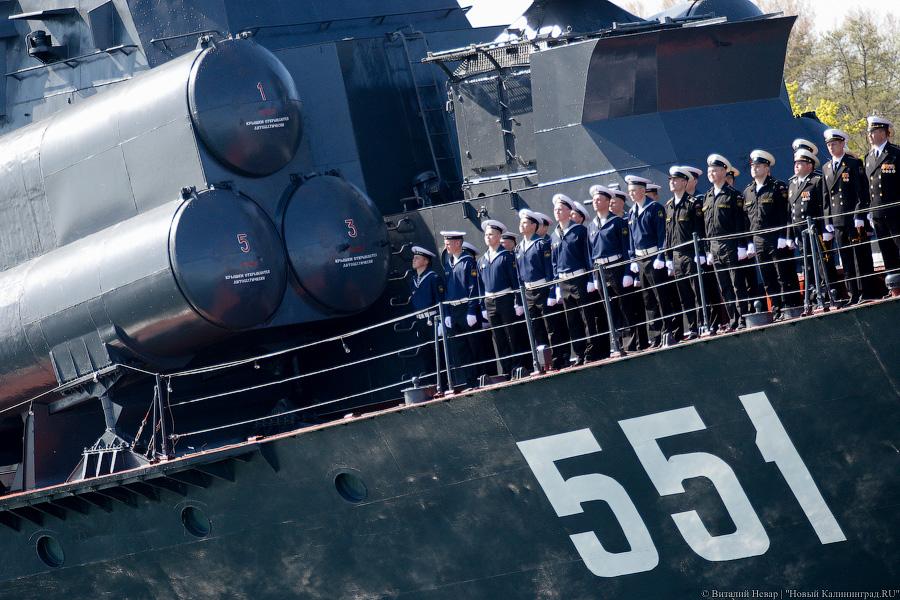 Сверхзвуковые и «Настойчивый»: в Балтийске прошла репетиция морского парада