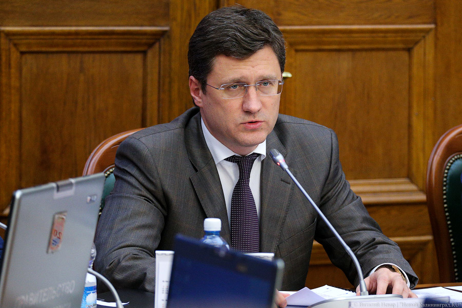 Новак: Россия не будет поставлять нефтепродукты странам, установившим потолок цен