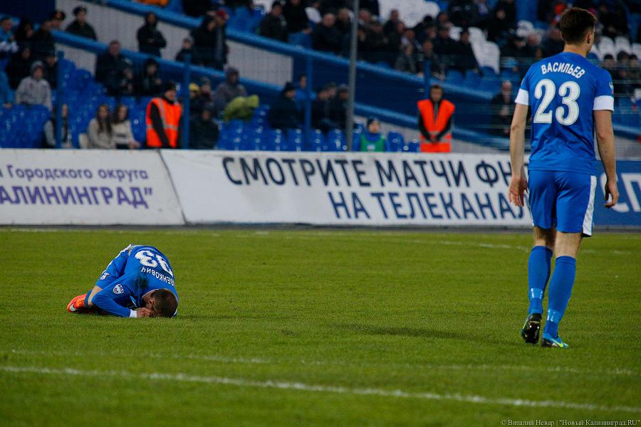 Фото - Виталий Невар, «Новый Калининград.Ru»