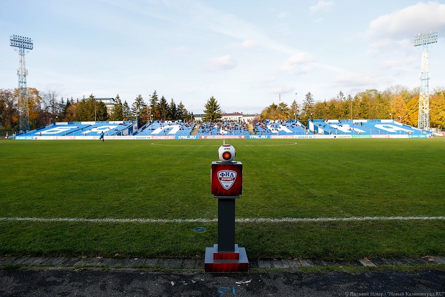 Алиханов о стадионе «Балтика»: есть мысли демонтировать Северную трибуну