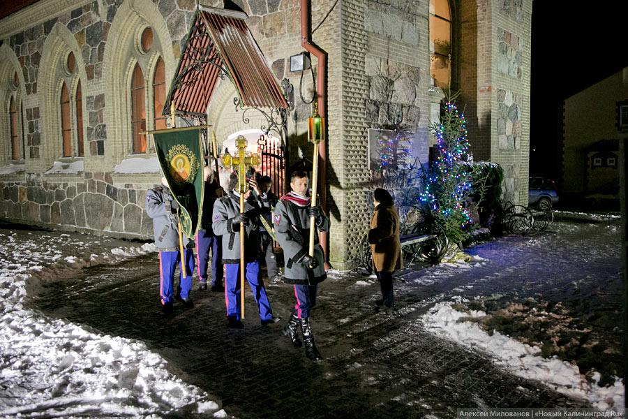 Крещенские купания с губернатором: фоторепортаж из Янтарного 