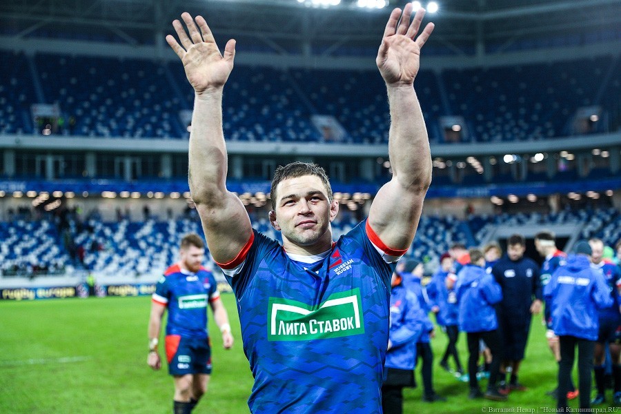 Россия — Португалия: как наши парни победили в матче Rugby Europe в Калининграде