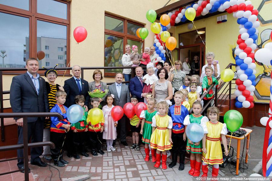 Николай Цуканов и «пчёлки»: в Светлом открыли модульный детский сад