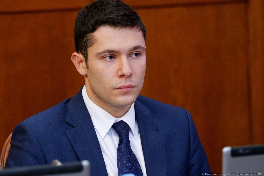 Алиханов не исключил ротации кадров на муниципальном уровне