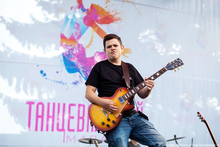 «Плохая девочка»: как прошел танцевальный марафон на «Балтике»