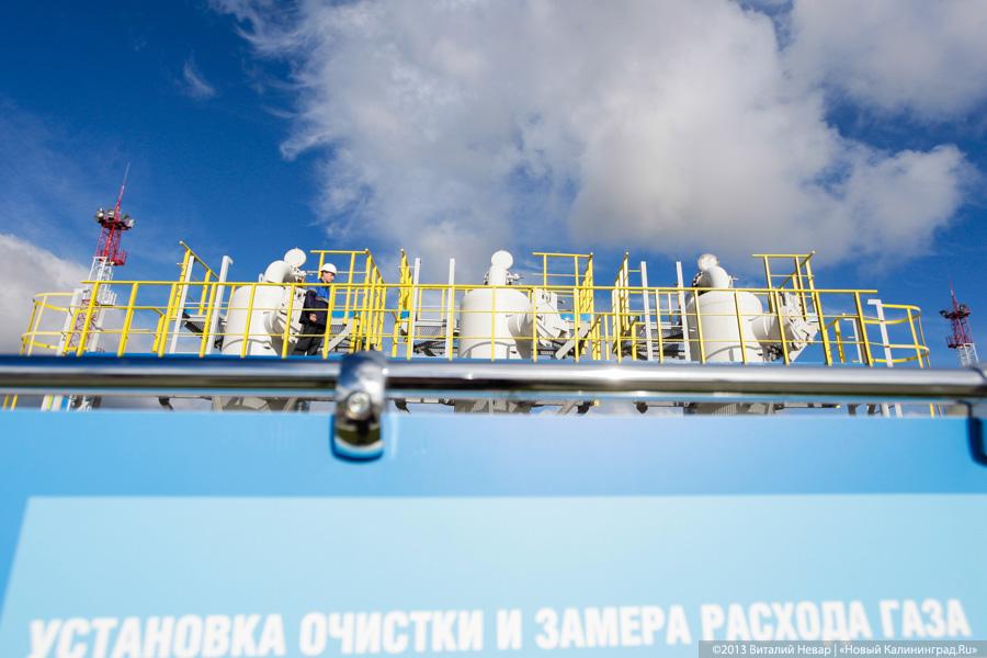 Дали газу: Алексей Миллер и Николай Цуканов официально открыли газохранилище