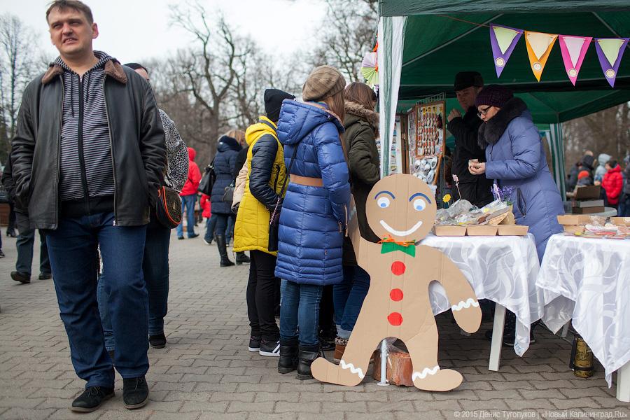 Продвинутое средневековье: как люди и звери Масленицу отмечали