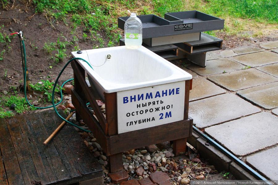 "Носом не дышать!" - репортаж "Афиши Нового Калининграда.Ru" из-под воды