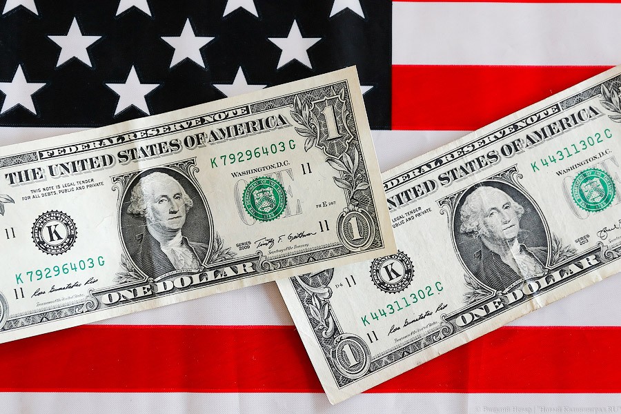 США готовы потратить $760 млн на противодействие влиянию России