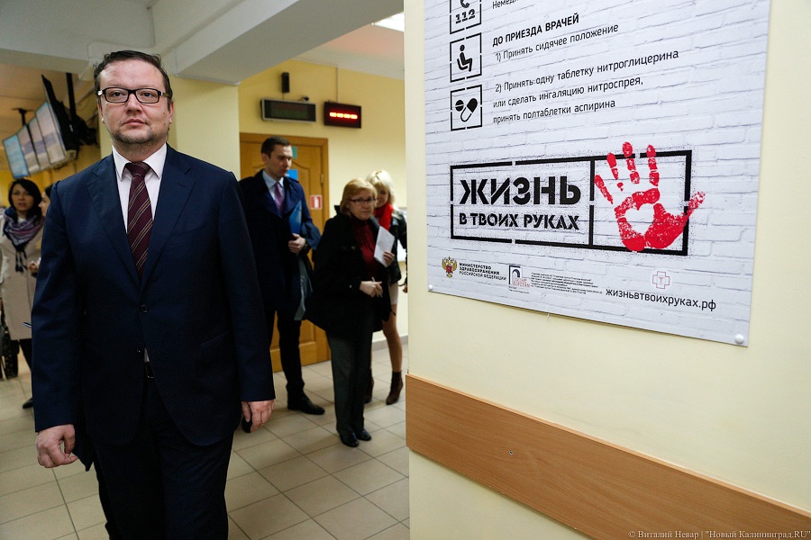 В преддверии ЧМ: как выглядит больница на Летней после капремонта