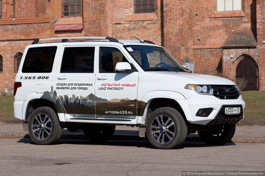 Патриот нашего времени: пять причин выбрать обновленный УАЗ «Патриот»