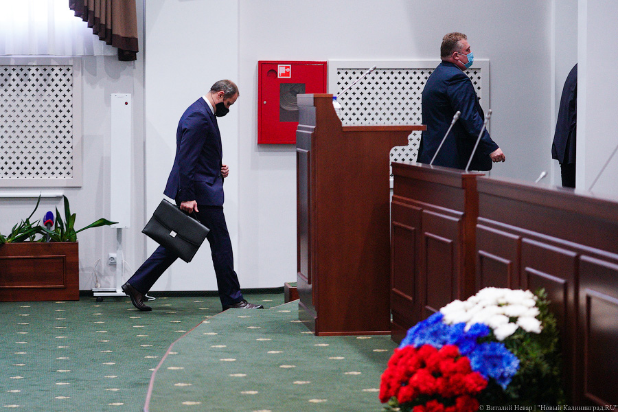 Ярошук, Кропоткин и другие: первое заседание областной Думы нового созыва в фотографиях