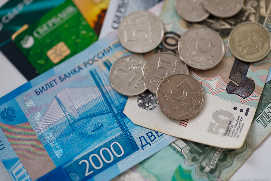 Минтруд сообщил об индексации социальных пенсий в апреле на 8,6%