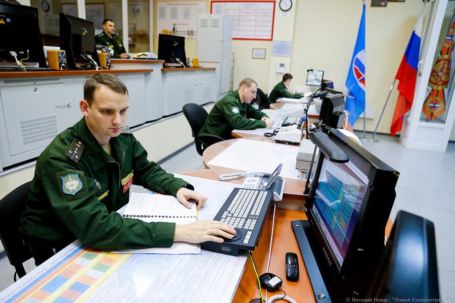 Кабинетные воины: как охраняют небо над Калининградом