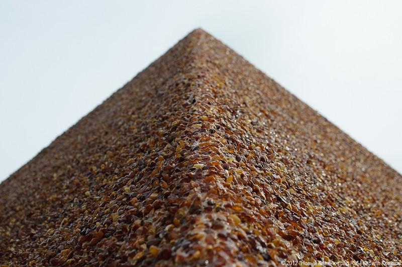 «Янтарная пирамида и незолотые прииски»: фоторепортаж «Нового Калининграда.Ru»