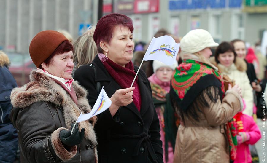 "Еле митинг": фоторепортаж "Нового Калининграда.Ru"