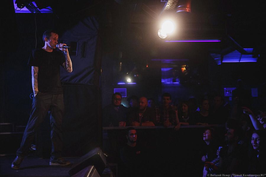 Страшные сны офисных хомячков: как «Кровосток» выступил в Калининграде