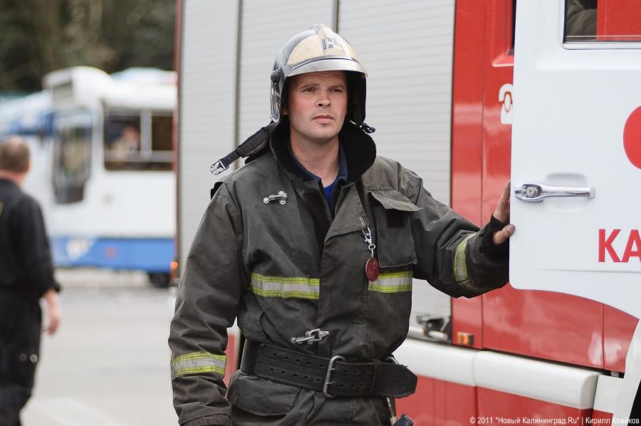 "Учебная тревога": фоторепортаж "Нового Калининграда.Ru"