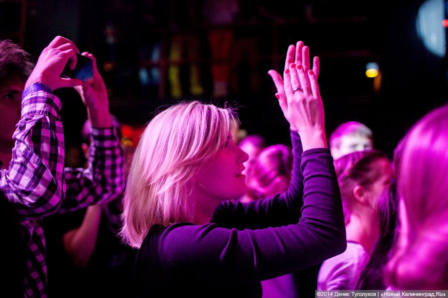 Без Михалка: концерт группы «Trubetskoy» на «Вагонке»