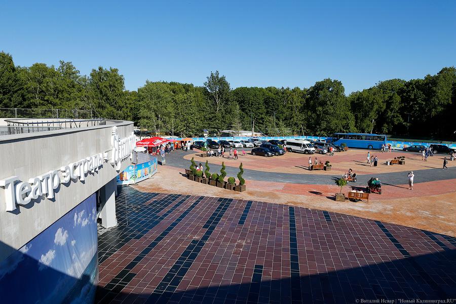 «Разве можно наспех?»: как в светлогорском Театре эстрады впервые провели КВН