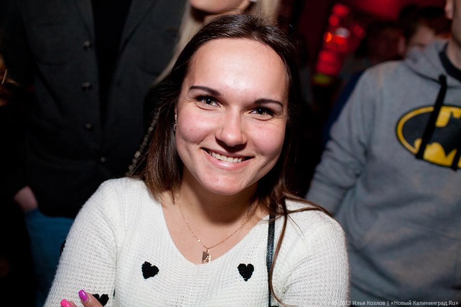 «Весь этот джаз»: фоторепортаж с концерта группы Animal Джаz