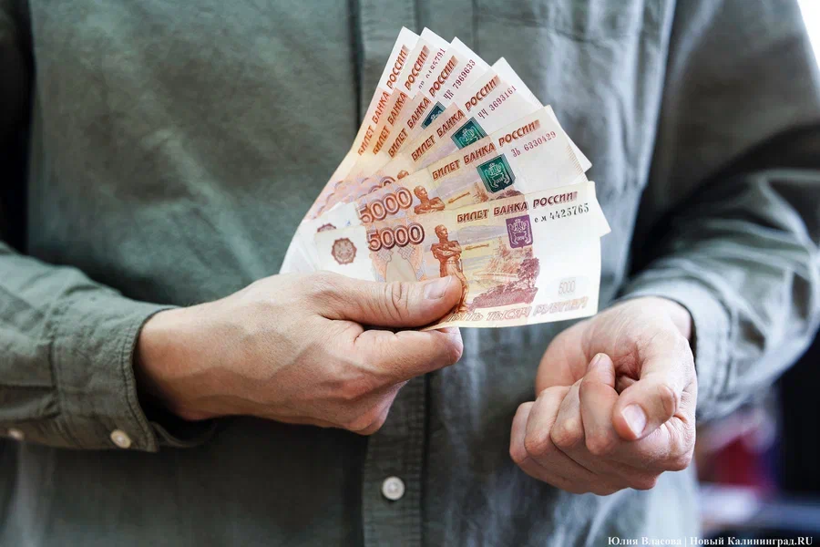 В Калининграде назвали специальность с зарплатой до 500 тысяч рублей